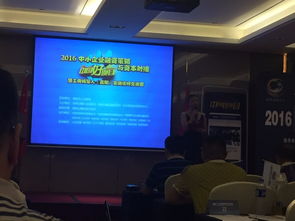 深圳科技集團發力電子商務與軟件開發，引領數字化轉型新浪潮